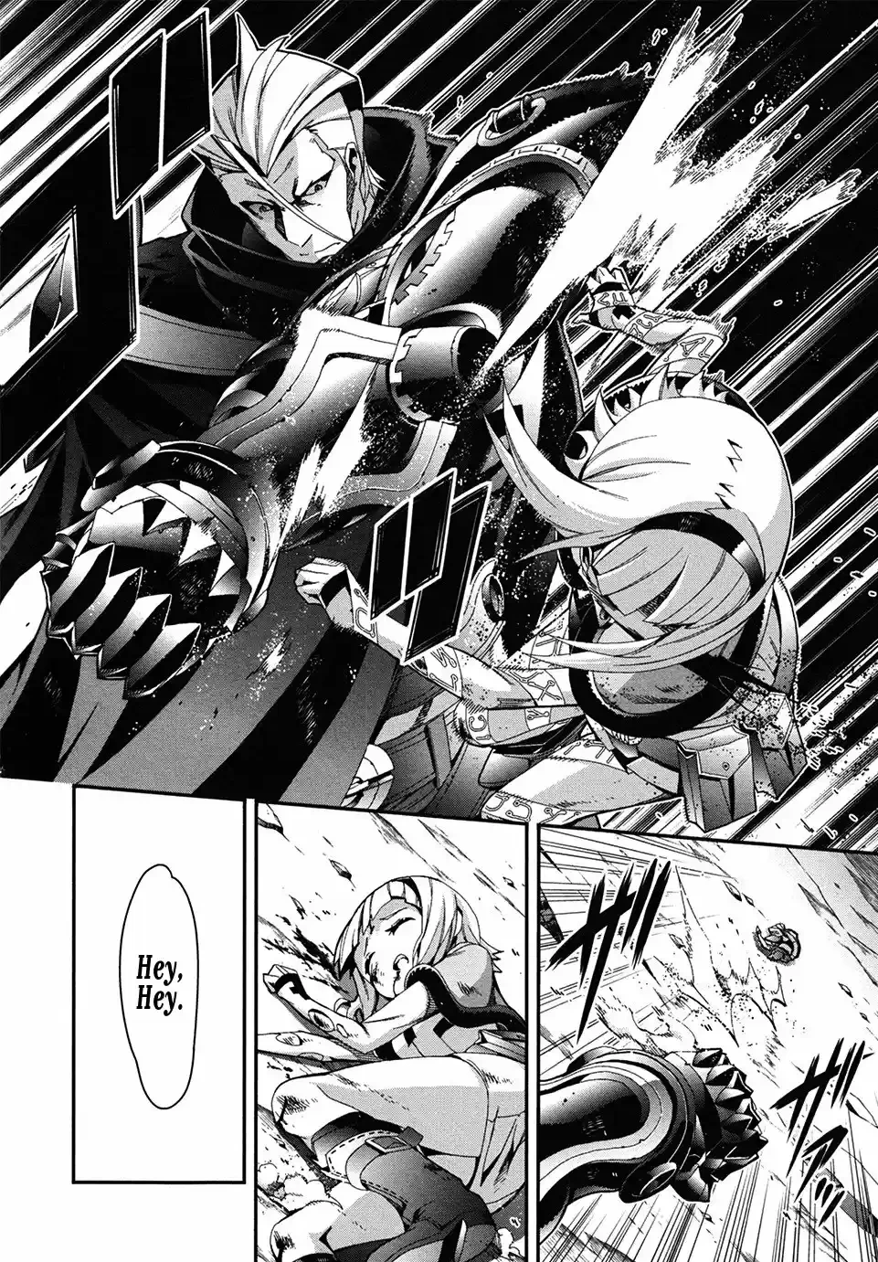Drag-On Dragoon - Utahime Five Capitulo 5 página 6