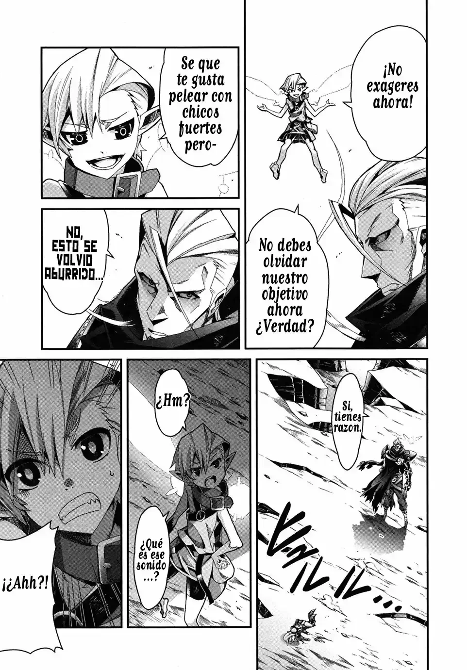 Drag-On Dragoon - Utahime Five Capitulo 5 página 7