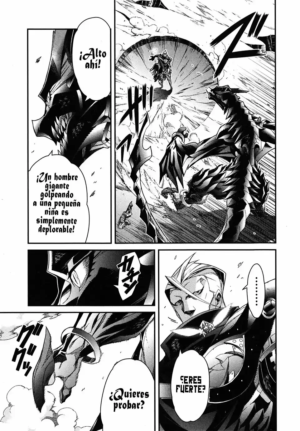 Drag-On Dragoon - Utahime Five Capitulo 5 página 9
