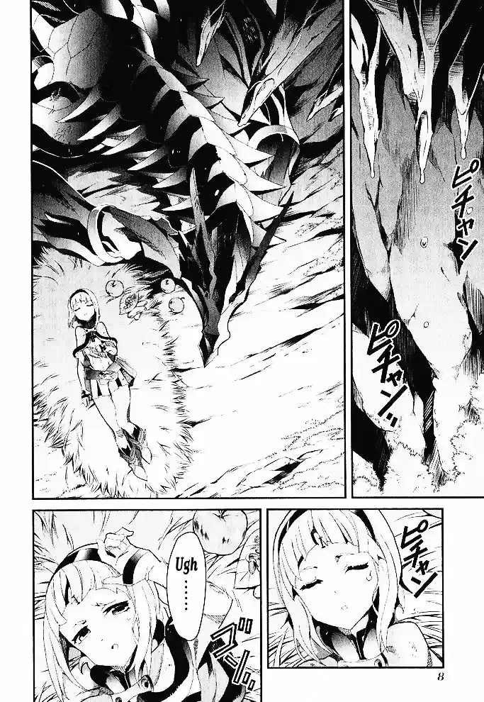 Drag-On Dragoon - Utahime Five Capitulo 6 página 10
