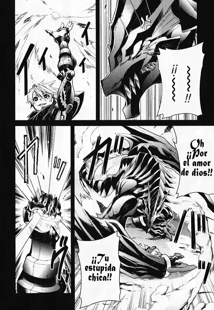 Drag-On Dragoon - Utahime Five Capitulo 6 página 18