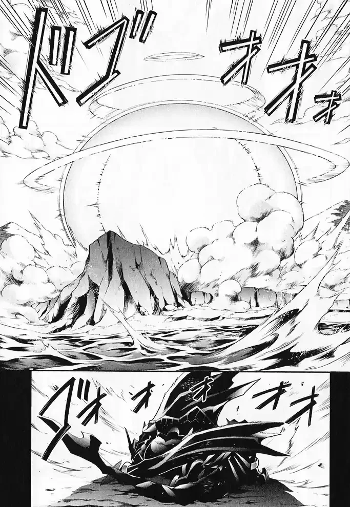 Drag-On Dragoon - Utahime Five Capitulo 6 página 19