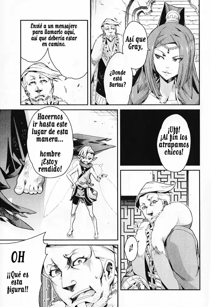 Drag-On Dragoon - Utahime Five Capitulo 6 página 28
