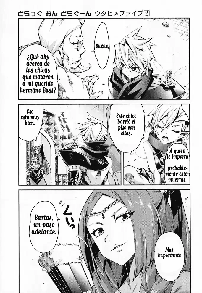 Drag-On Dragoon - Utahime Five Capitulo 6 página 30