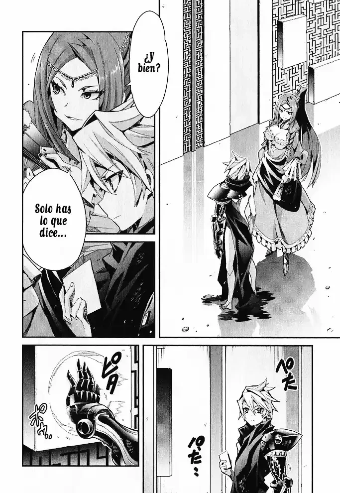Drag-On Dragoon - Utahime Five Capitulo 6 página 31