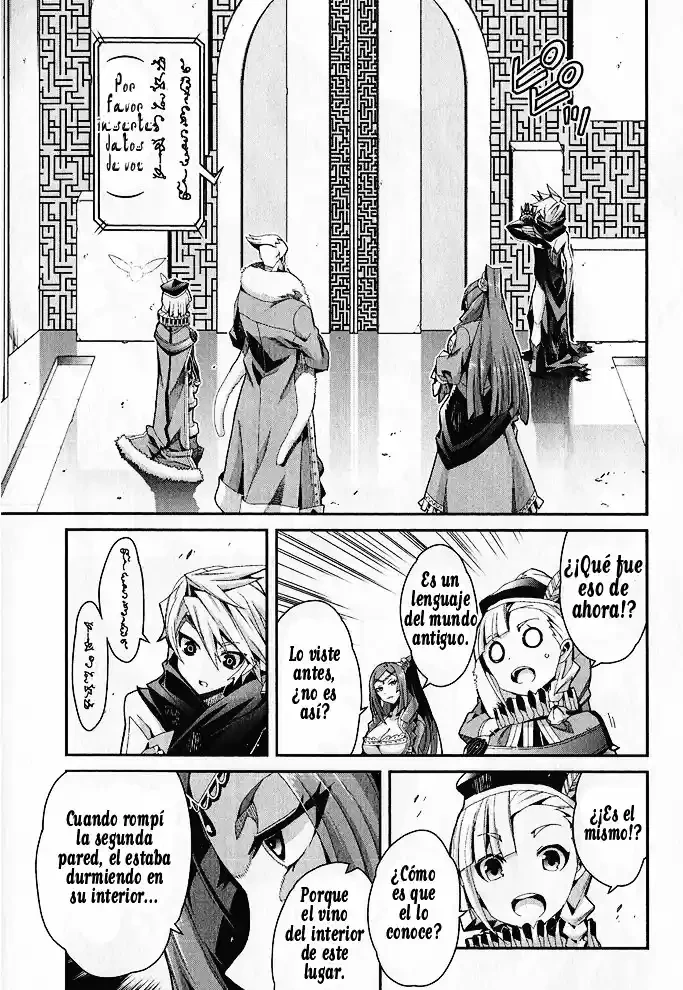 Drag-On Dragoon - Utahime Five Capitulo 6 página 32