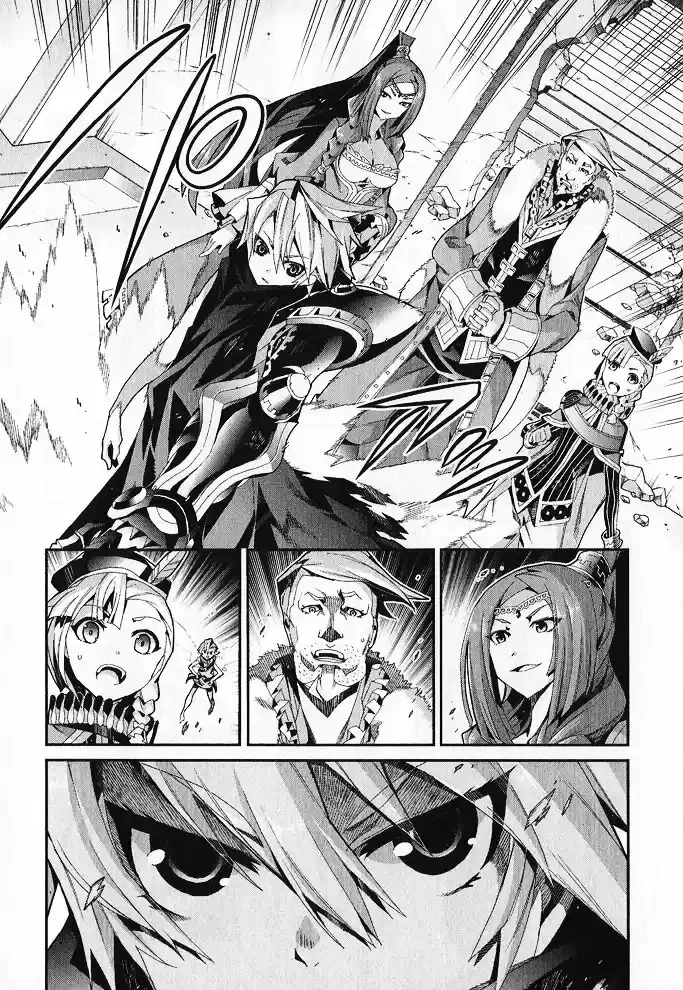 Drag-On Dragoon - Utahime Five Capitulo 6 página 33