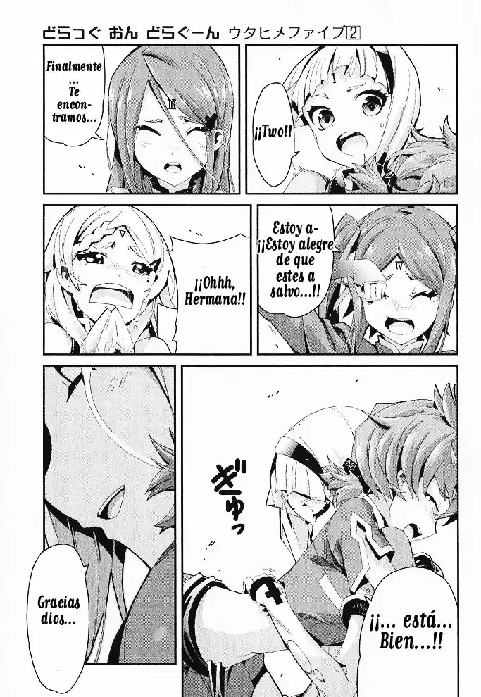Drag-On Dragoon - Utahime Five Capitulo 7 página 16