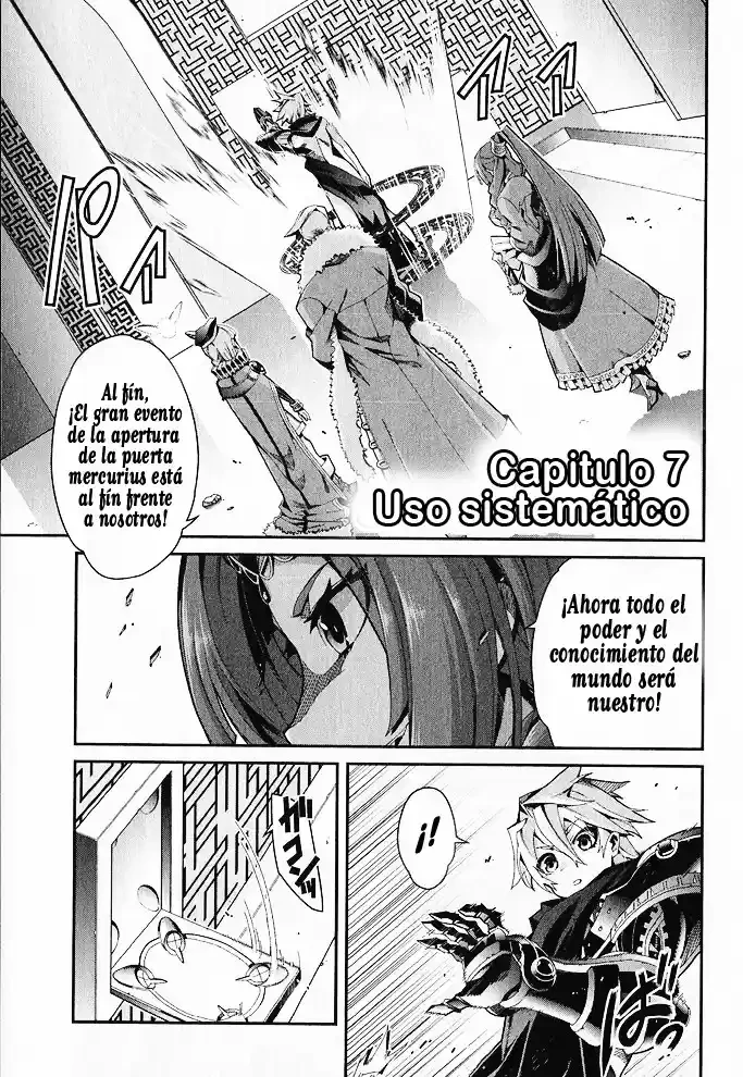 Drag-On Dragoon - Utahime Five Capitulo 7 página 2