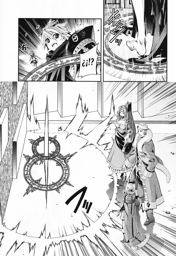 Drag-On Dragoon - Utahime Five Capitulo 7 página 4