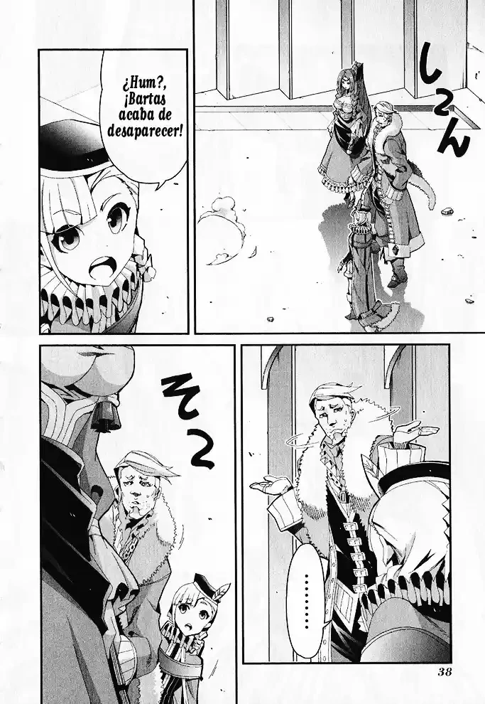 Drag-On Dragoon - Utahime Five Capitulo 7 página 5