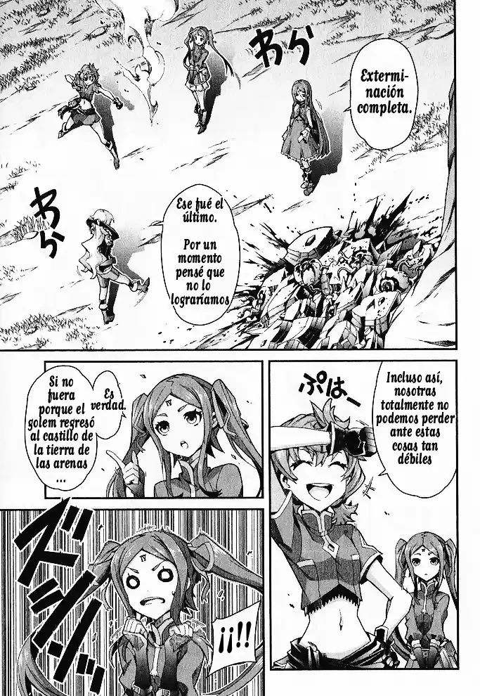 Drag-On Dragoon - Utahime Five Capitulo 7 página 8