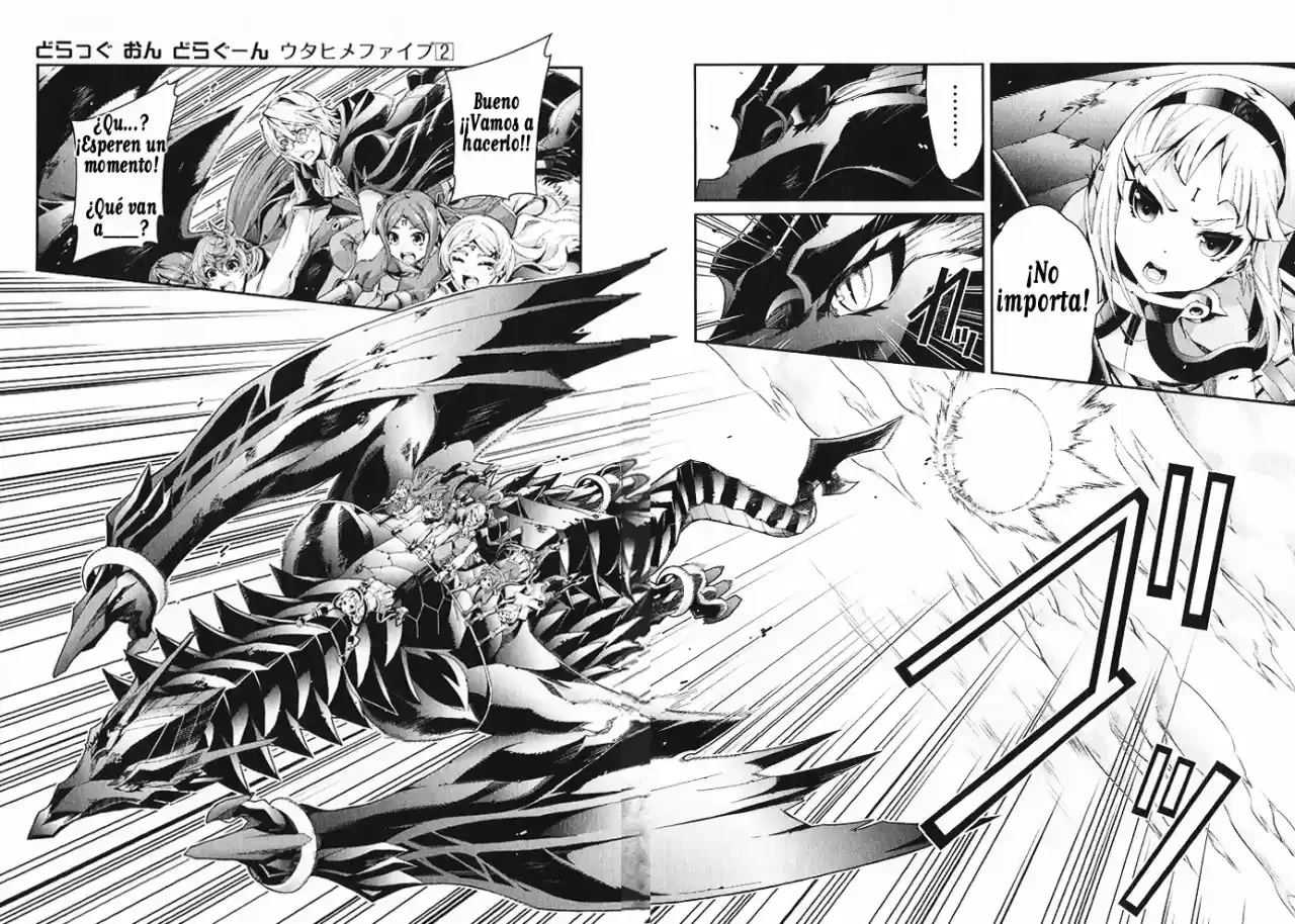 Drag-On Dragoon - Utahime Five Capitulo 8 página 16