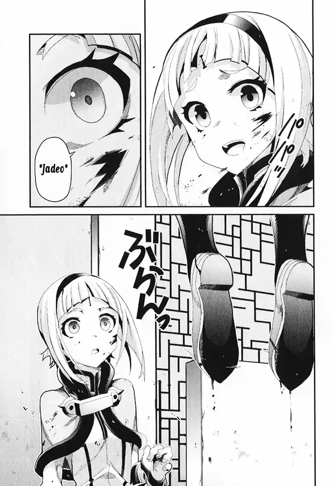 Drag-On Dragoon - Utahime Five Capitulo 8 página 25