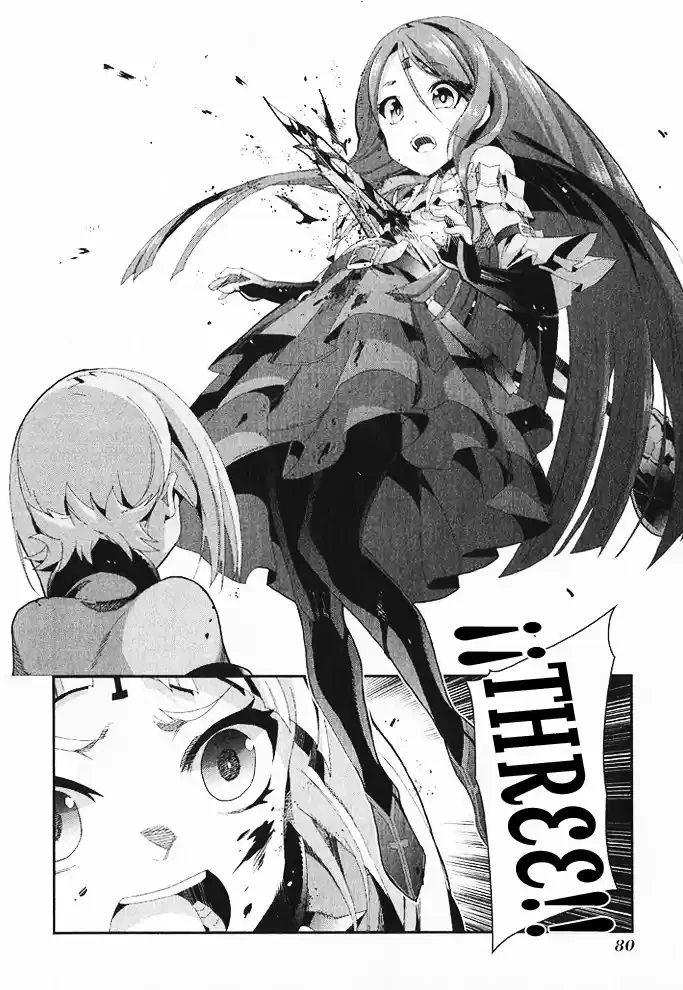 Drag-On Dragoon - Utahime Five Capitulo 8 página 26