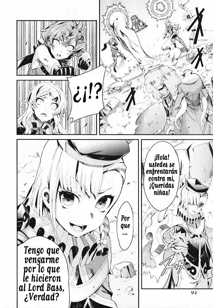 Drag-On Dragoon - Utahime Five Capitulo 9 página 12