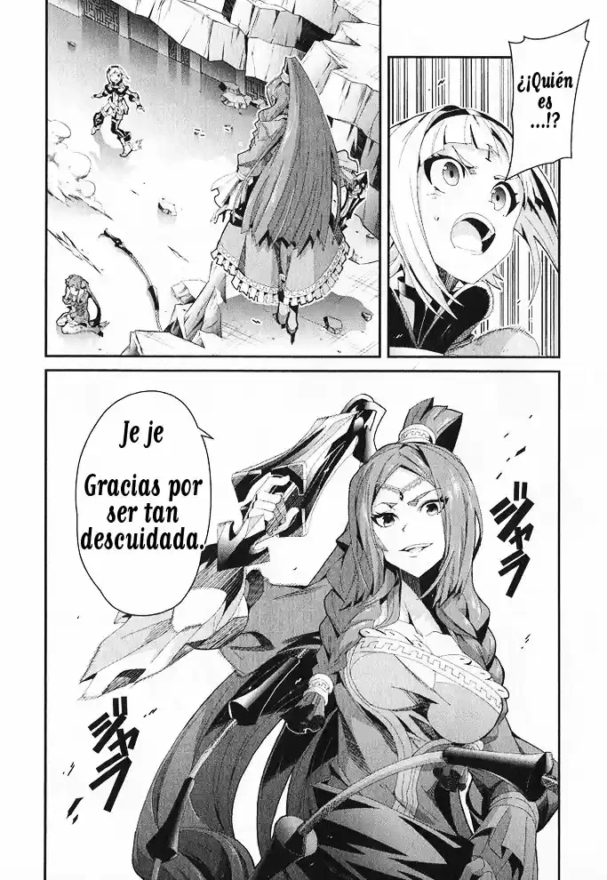 Drag-On Dragoon - Utahime Five Capitulo 9 página 14