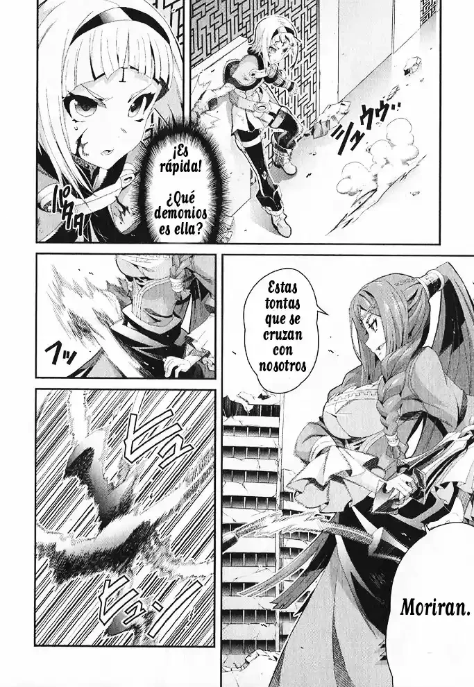 Drag-On Dragoon - Utahime Five Capitulo 9 página 16