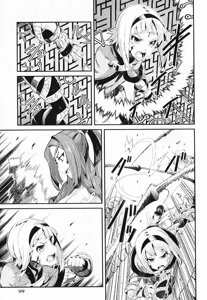 Drag-On Dragoon - Utahime Five Capitulo 9 página 17