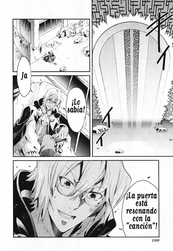 Drag-On Dragoon - Utahime Five Capitulo 9 página 18
