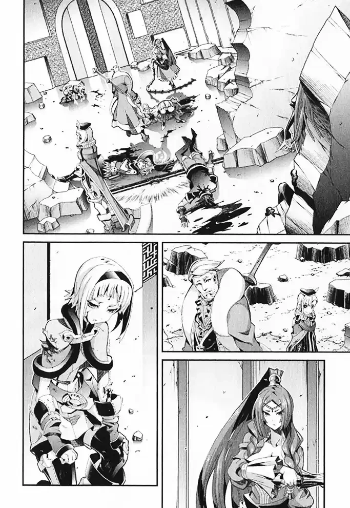 Drag-On Dragoon - Utahime Five Capitulo 9 página 27