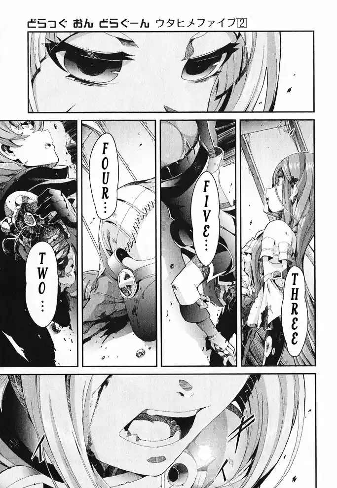 Drag-On Dragoon - Utahime Five Capitulo 9 página 28
