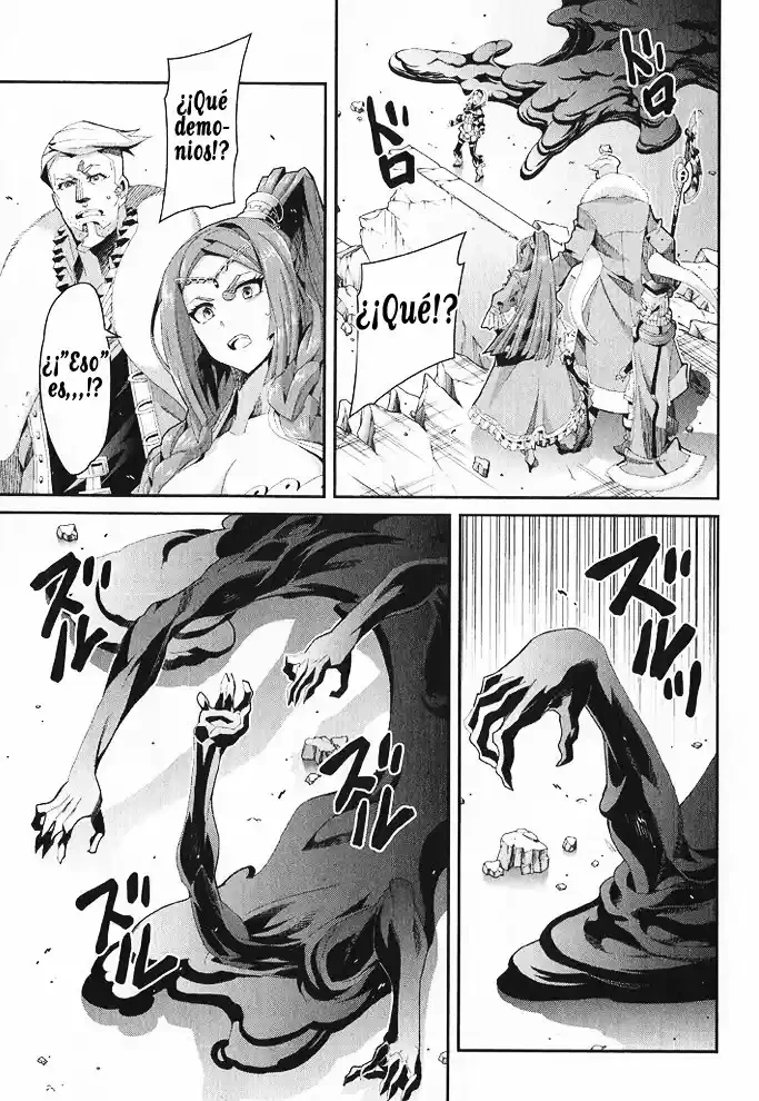 Drag-On Dragoon - Utahime Five Capitulo 9 página 32