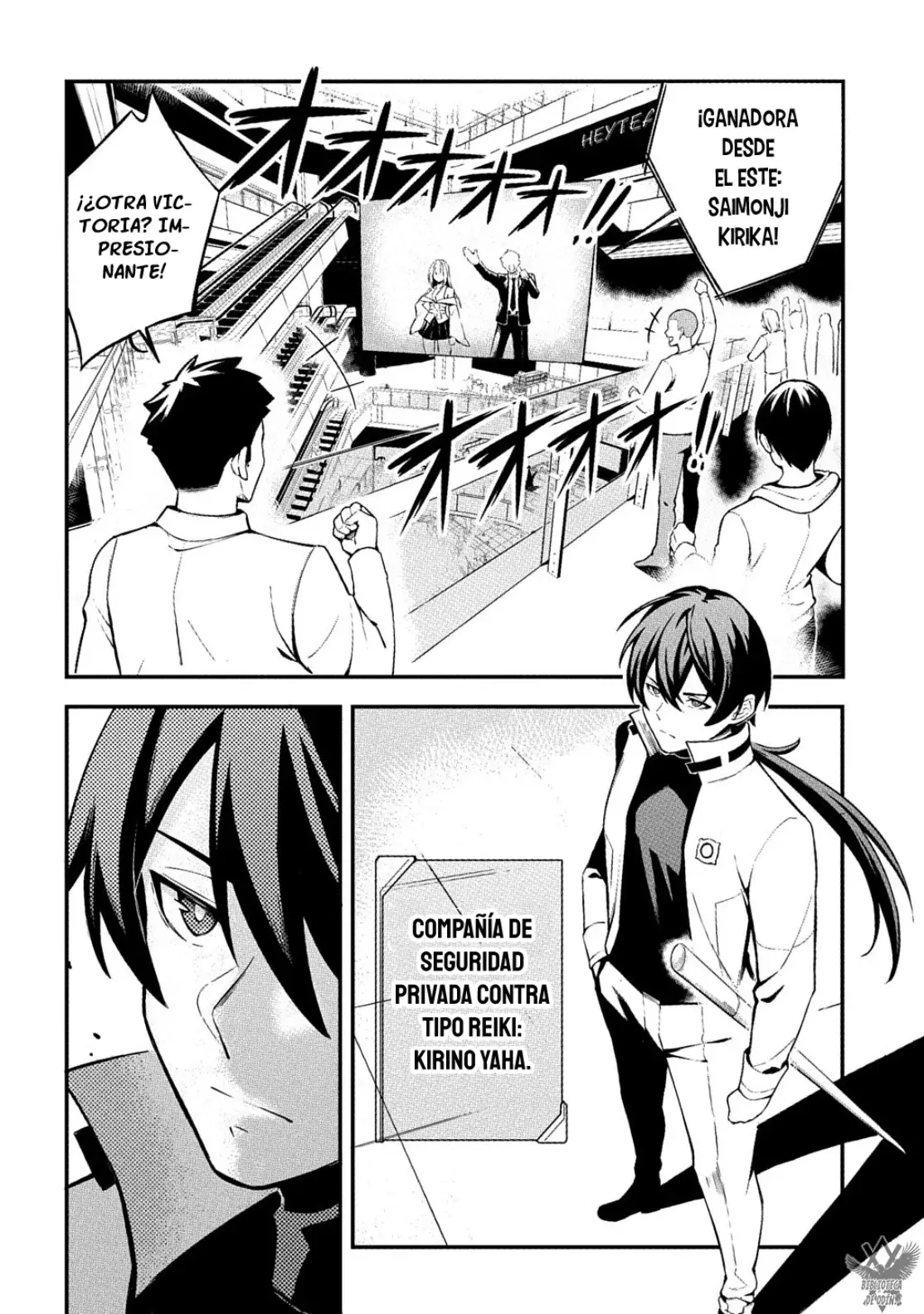Hakon Engi Capitulo 1: ¡Conviértete en mi entrenador! página 12
