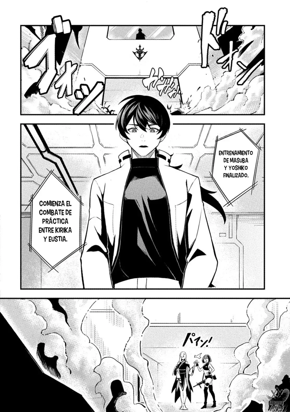 Hakon Engi Capitulo 1: ¡Conviértete en mi entrenador! página 6