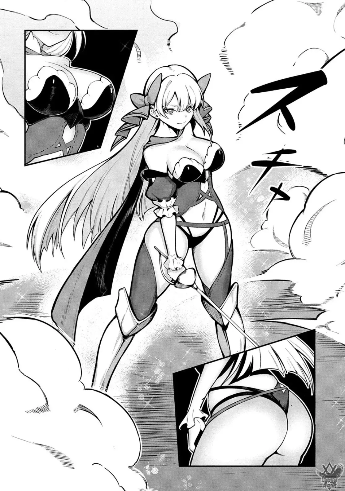 Hakon Engi Capitulo 2: Yo Misma Me Encargaré de Ponerlo a Prueba. página 16