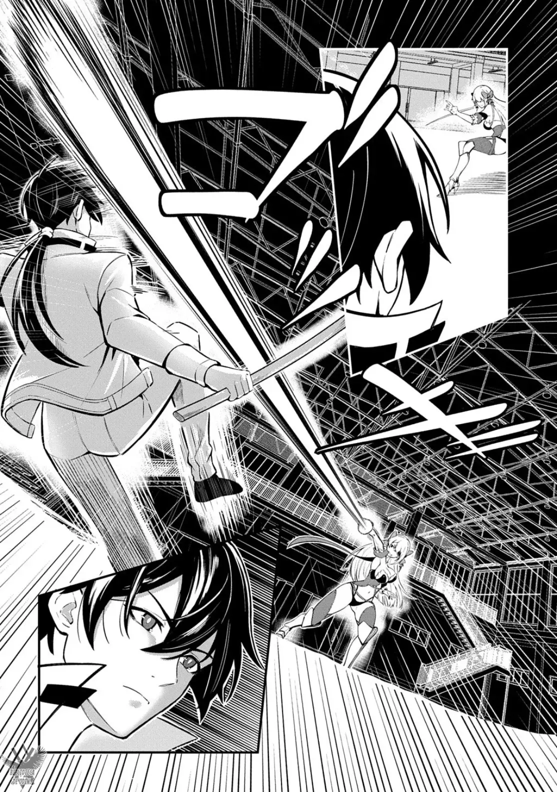 Hakon Engi Capitulo 2: Yo Misma Me Encargaré de Ponerlo a Prueba. página 22