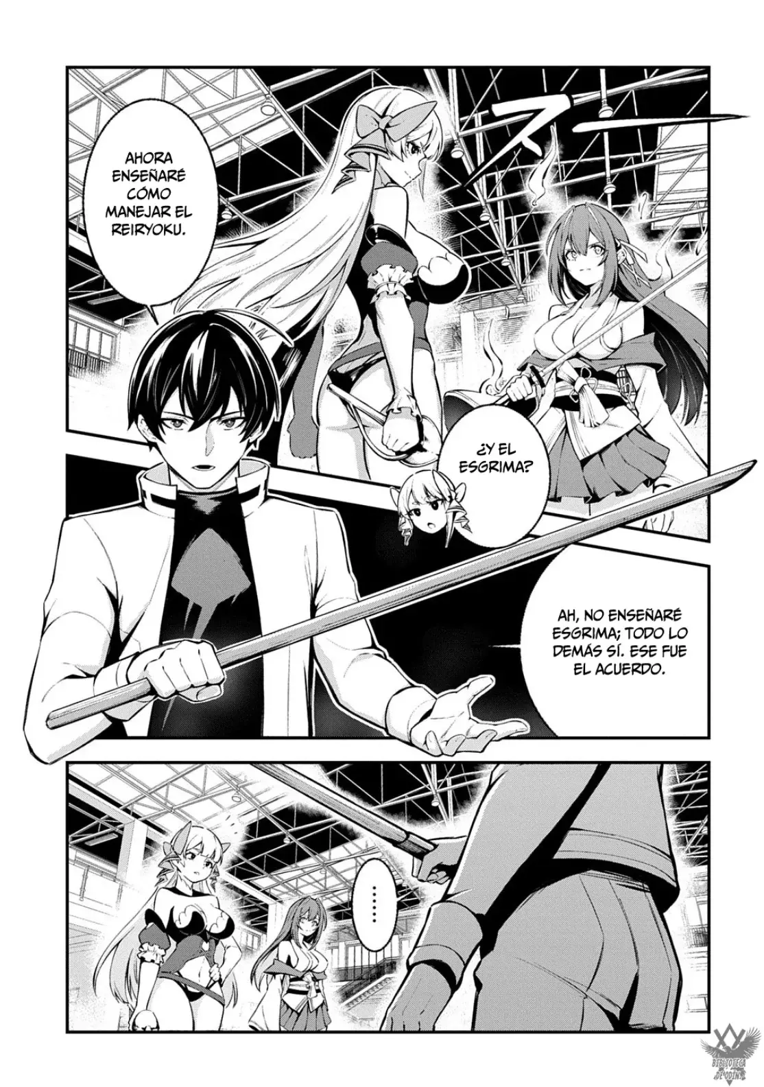 Hakon Engi Capitulo 3: ¡Dije que me uniría al equipo! página 13