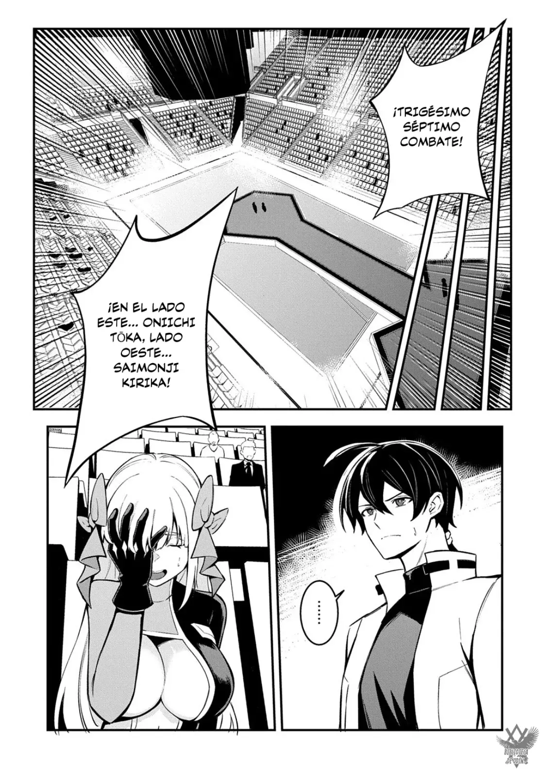 Hakon Engi Capitulo 3: ¡Dije que me uniría al equipo! página 31