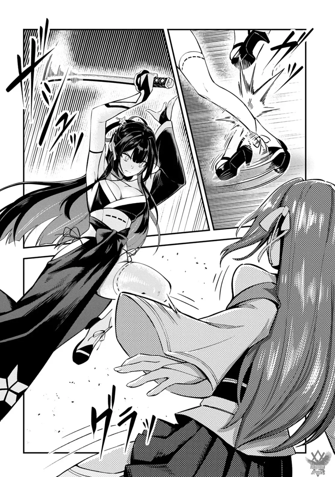 Hakon Engi Capitulo 4: Si Tienes Esa Frustración. página 14