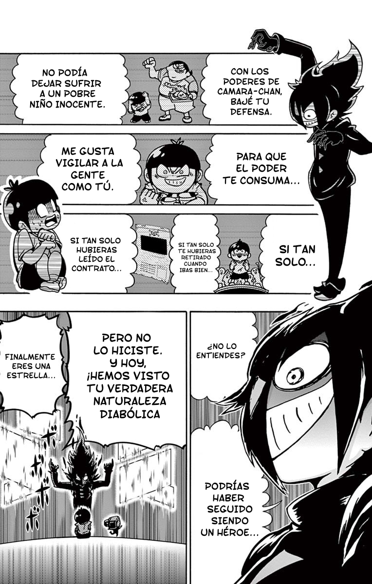 Black Channel Capitulo 1 página 32