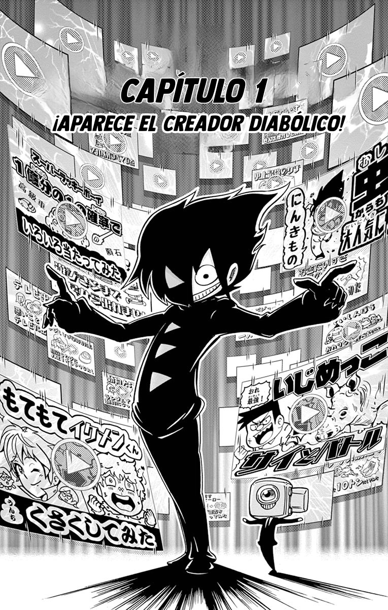 Black Channel Capitulo 1 página 5