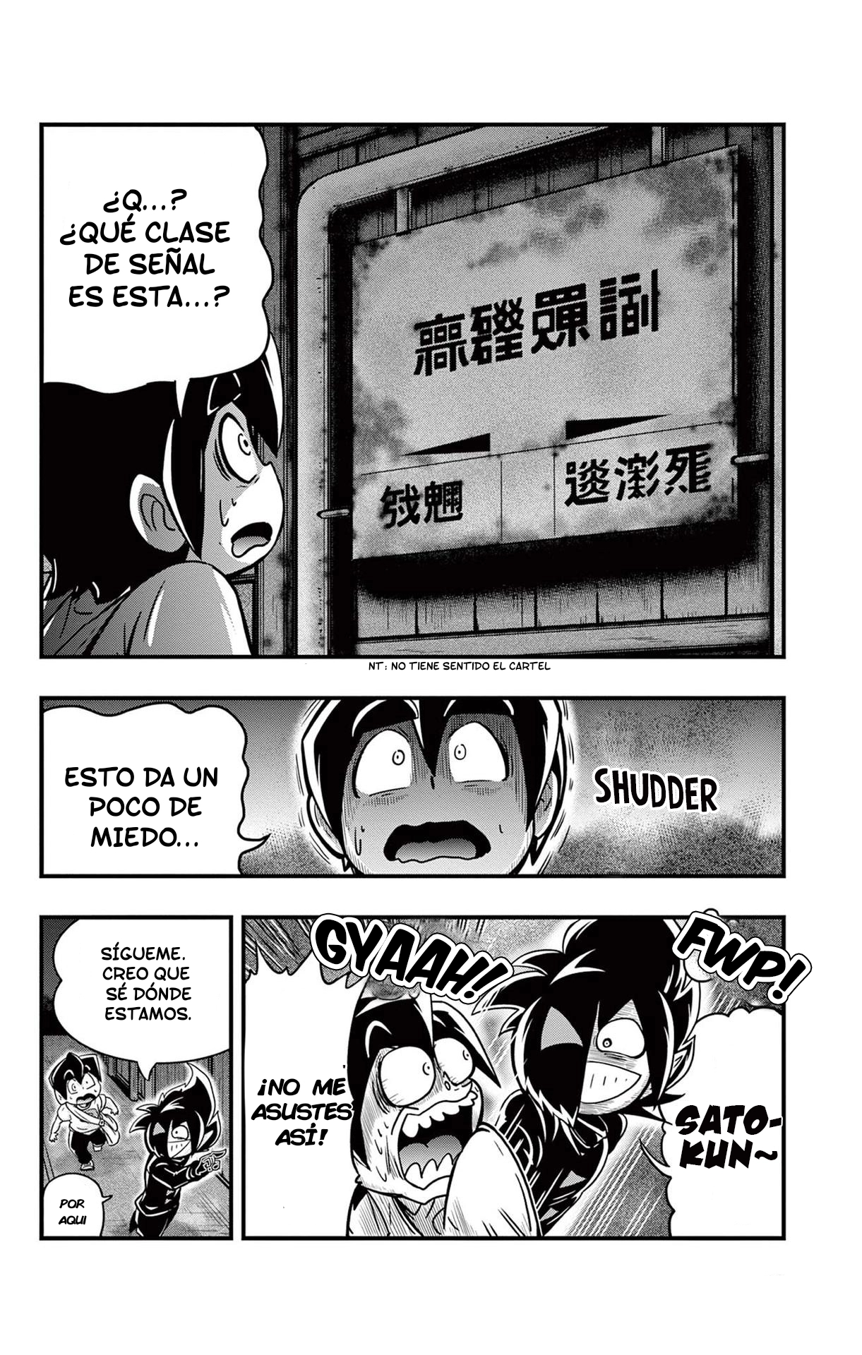 Black Channel Capitulo 6 página 14
