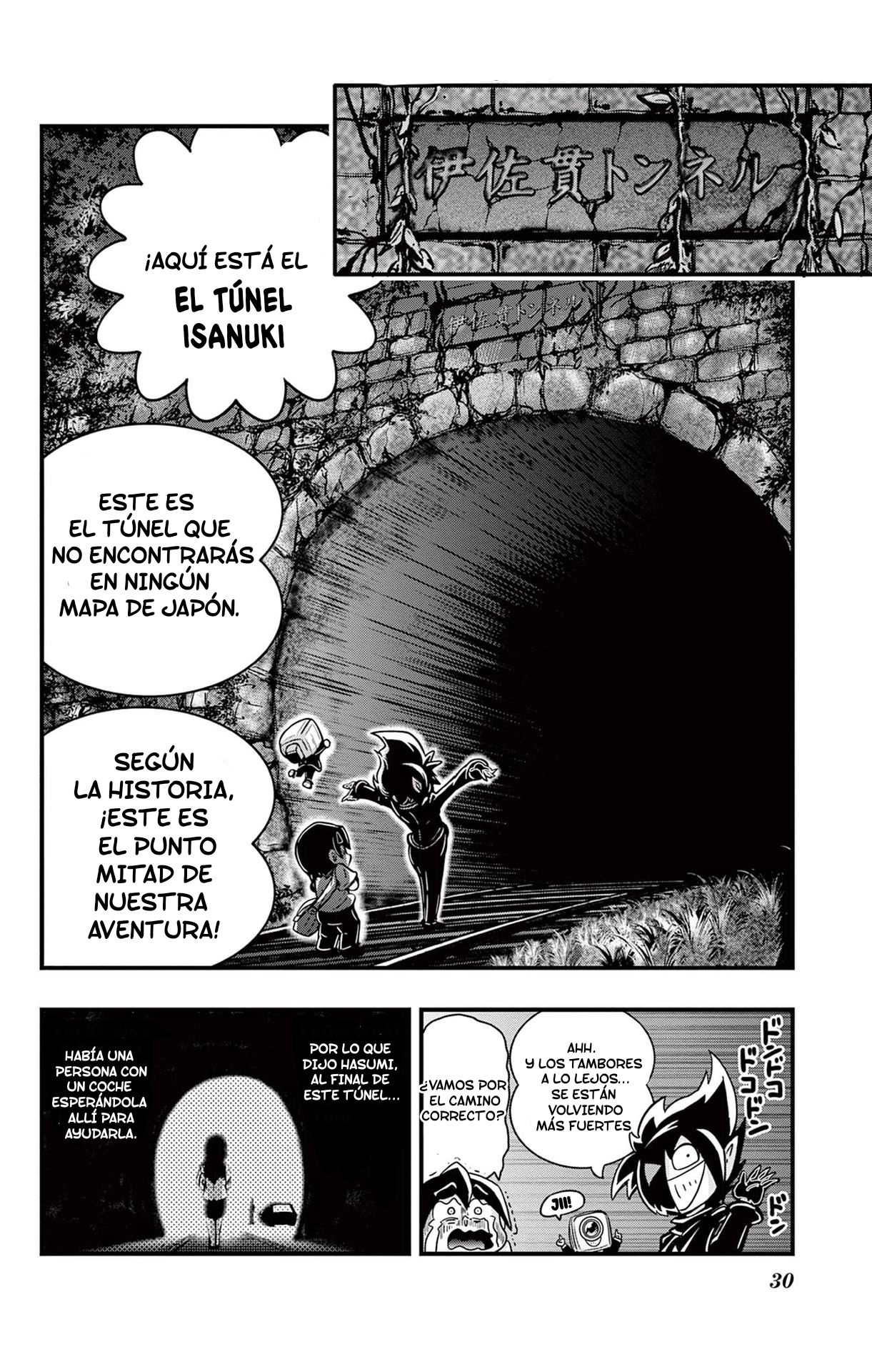 Black Channel Capitulo 6 página 27