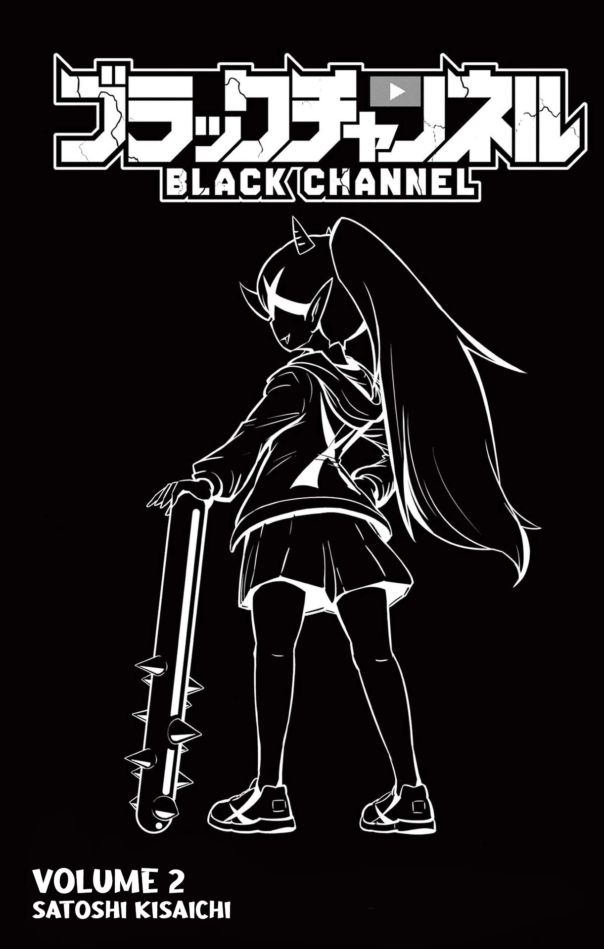 Black Channel Capitulo 6 página 3