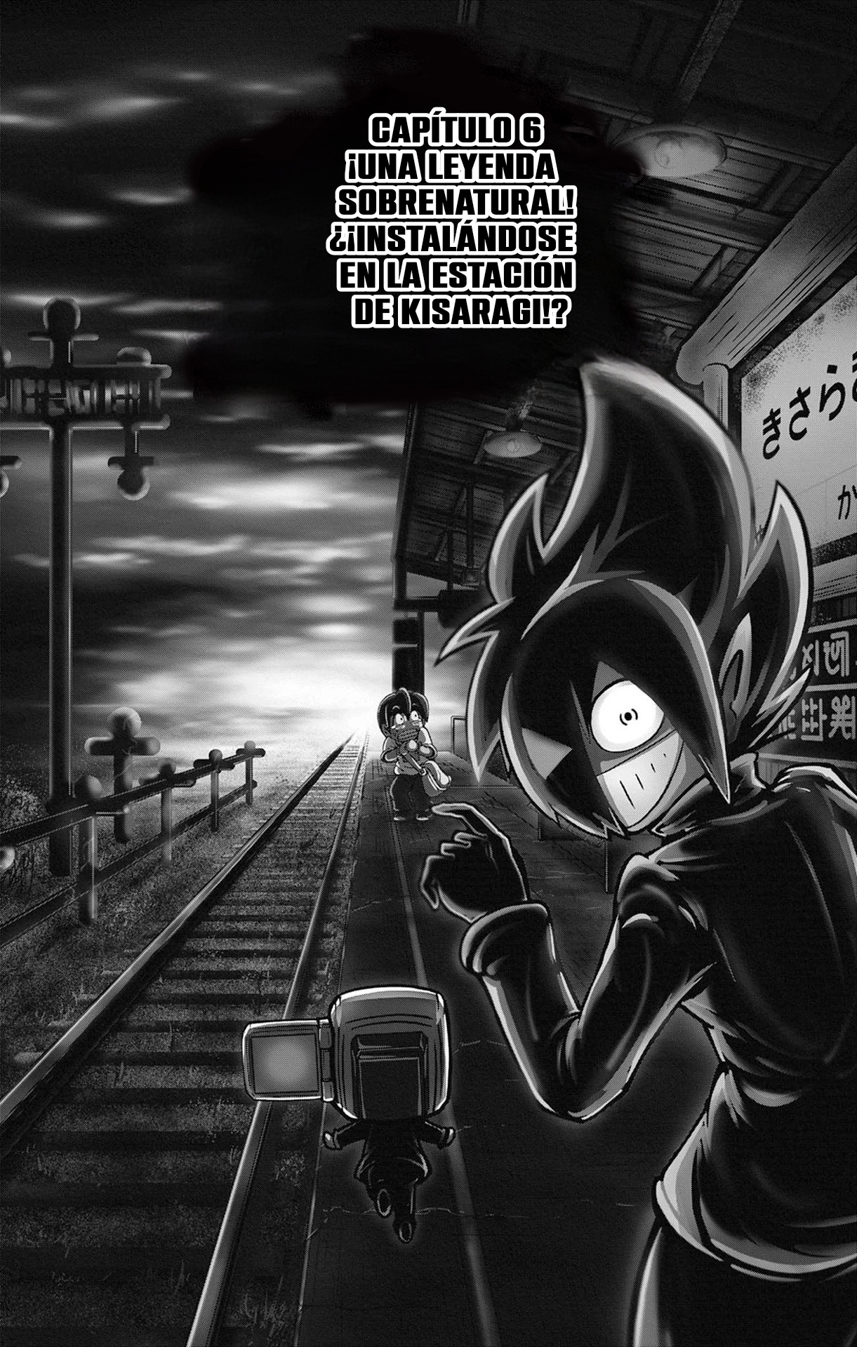 Black Channel Capitulo 6 página 5