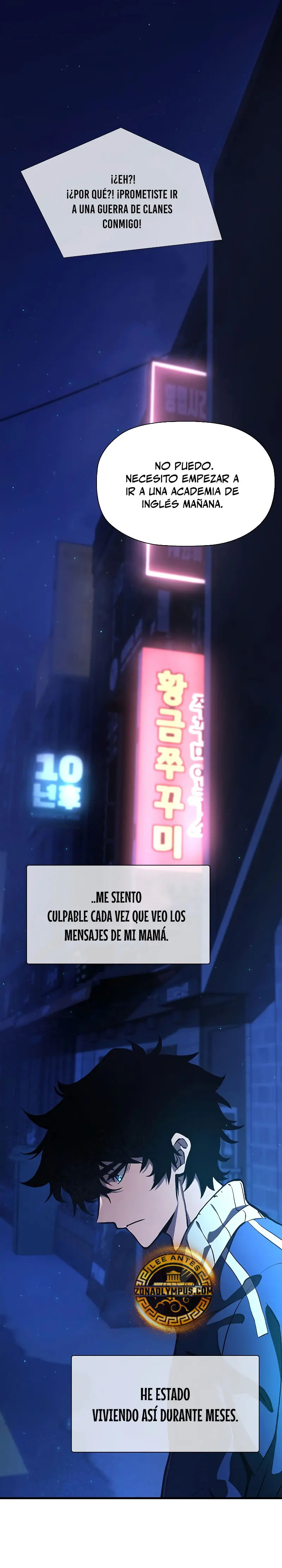 El sobreviviente más fuerte del mundo Capitulo 1 página 65