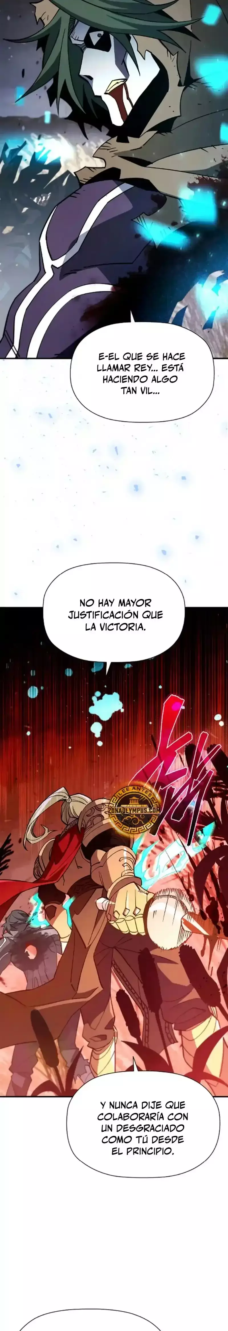 El sobreviviente más fuerte del mundo Capitulo 12 página 22