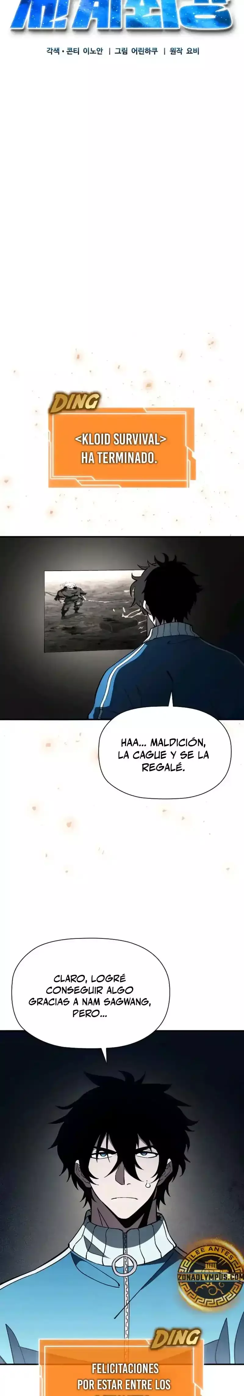 El sobreviviente más fuerte del mundo Capitulo 14 página 16