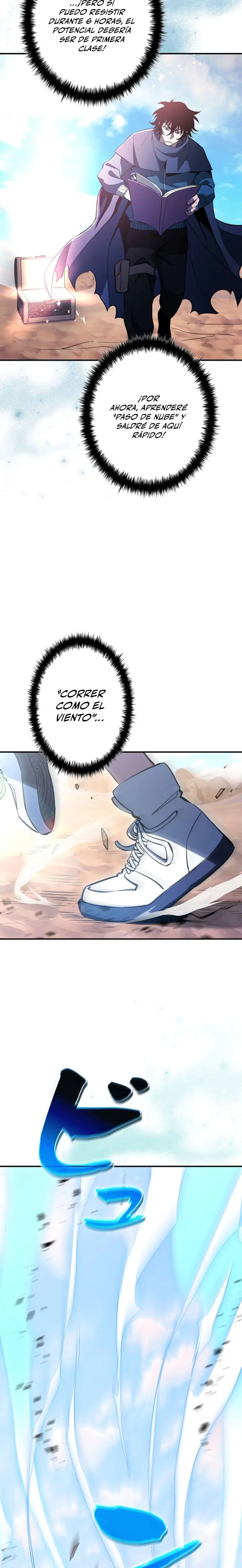 El sobreviviente más fuerte del mundo Capitulo 22 página 4