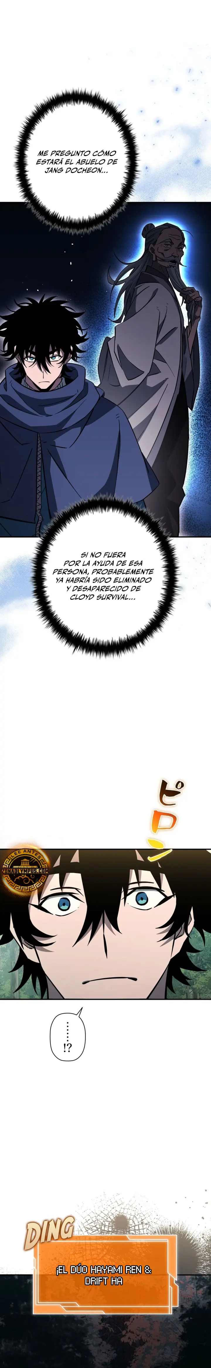 El sobreviviente más fuerte del mundo Capitulo 25 página 25