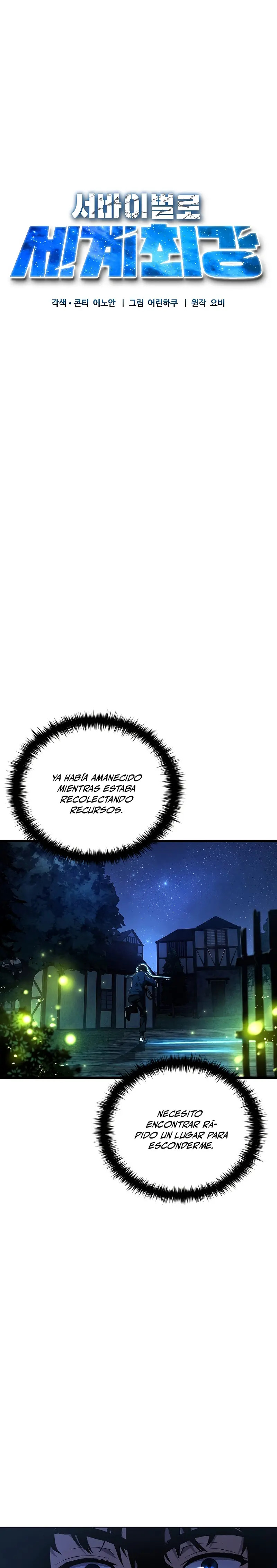 El sobreviviente más fuerte del mundo Capitulo 3 página 5