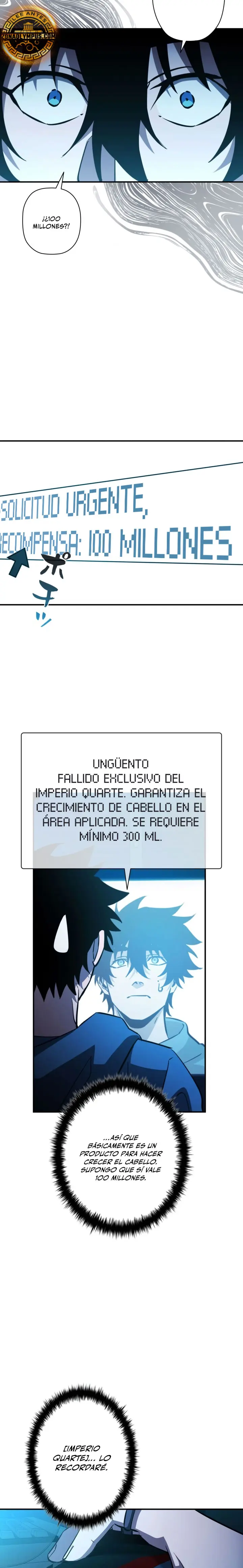 El sobreviviente más fuerte del mundo Capitulo 31 página 15