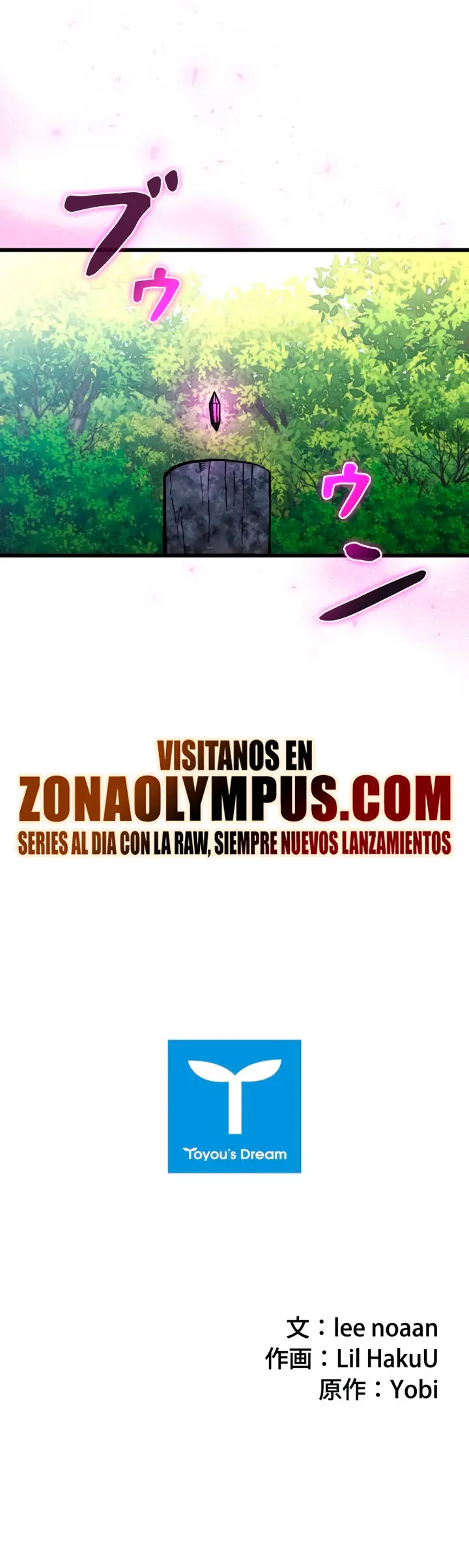 El sobreviviente más fuerte del mundo Capitulo 32 página 35