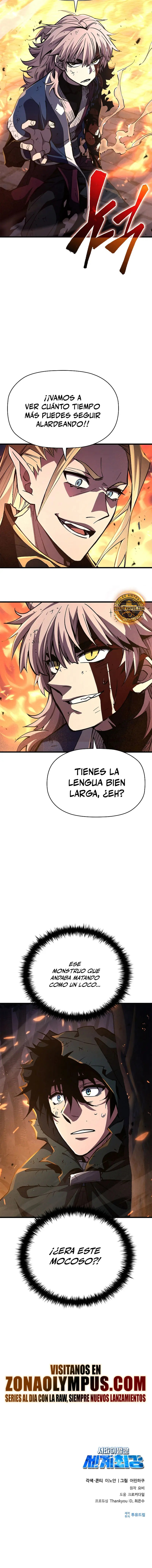 El sobreviviente más fuerte del mundo Capitulo 7 página 44