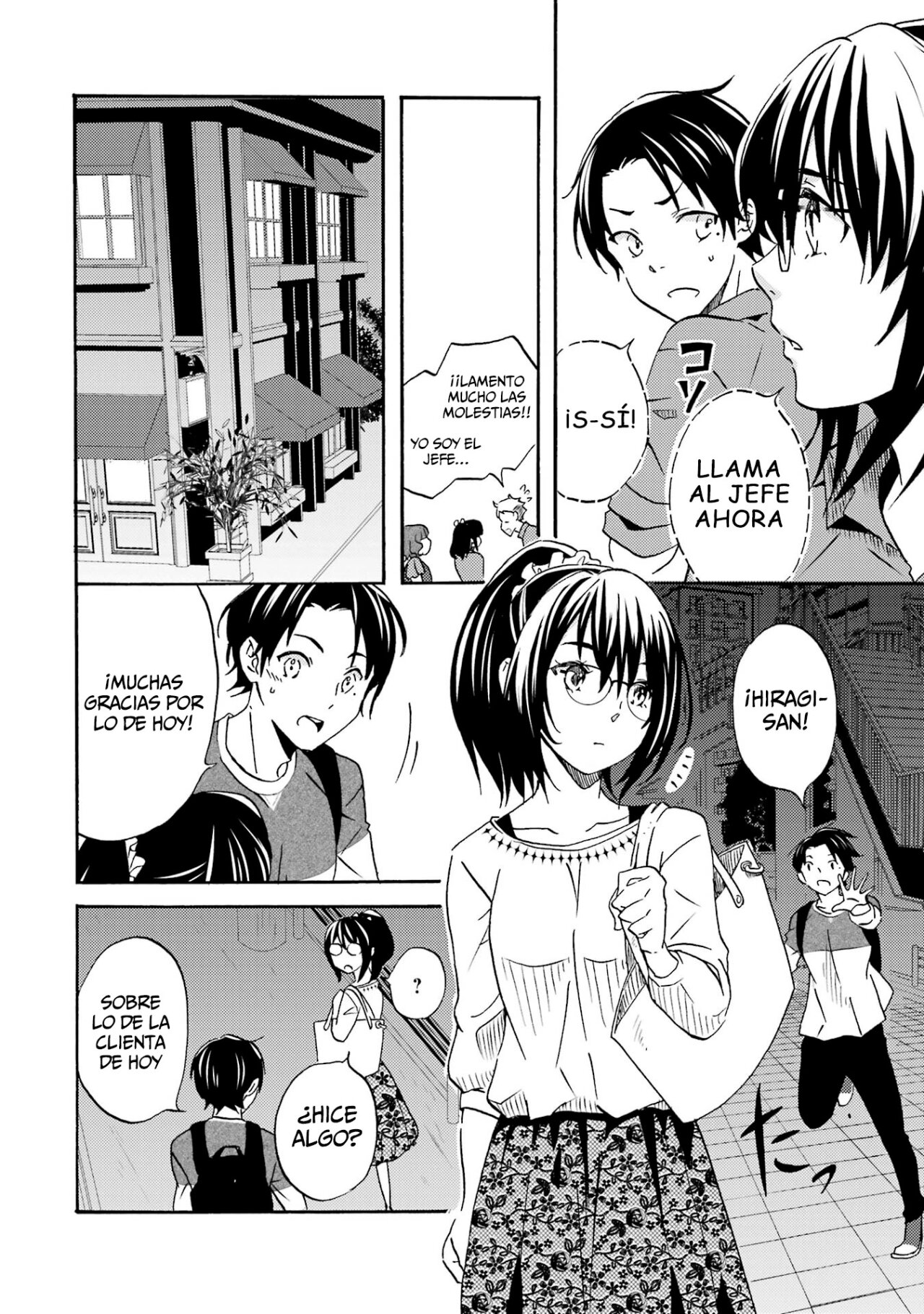 Ore wa Shiranai Uchi ni Gakkouichi no Bishoujo wo Kudoiteita Rashii Baito-saki no Soudan Aite ni Ore no Omoibito no Hanashi wo Suru to Kanojo wa Naze ka Tere Hajimeru Capitulo 1.1 página 10